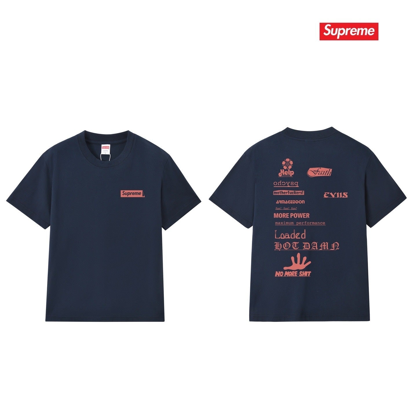 Supreme Casual T-Shirt (Unisex)