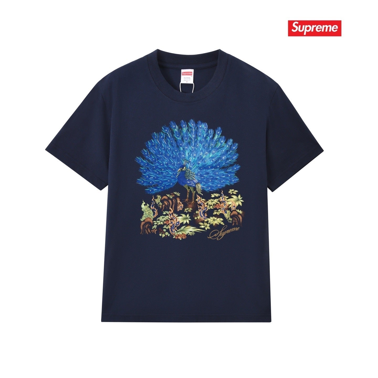 Supreme Casual T-Shirt (Unisex)