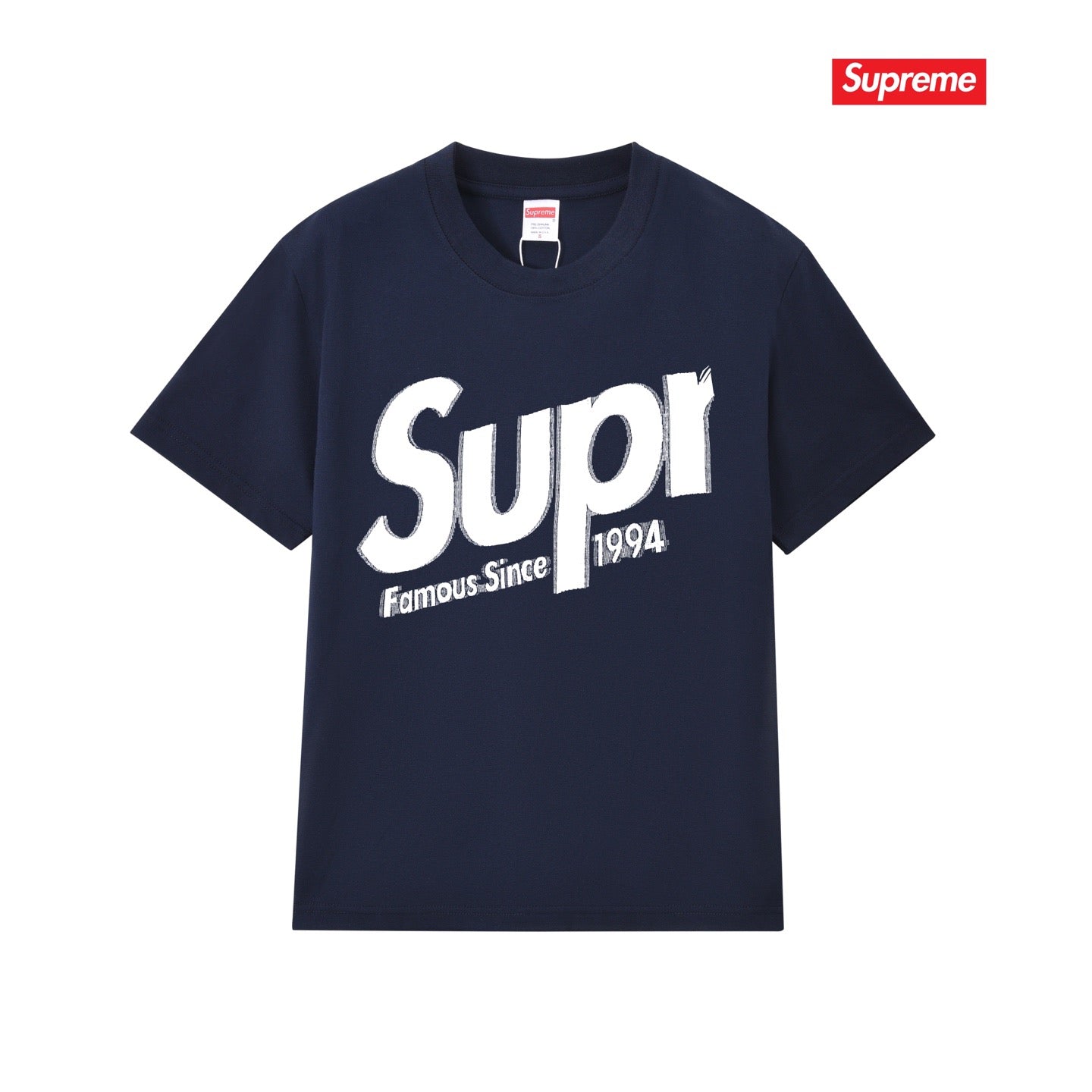 Supreme Casual T-Shirt (Unisex)