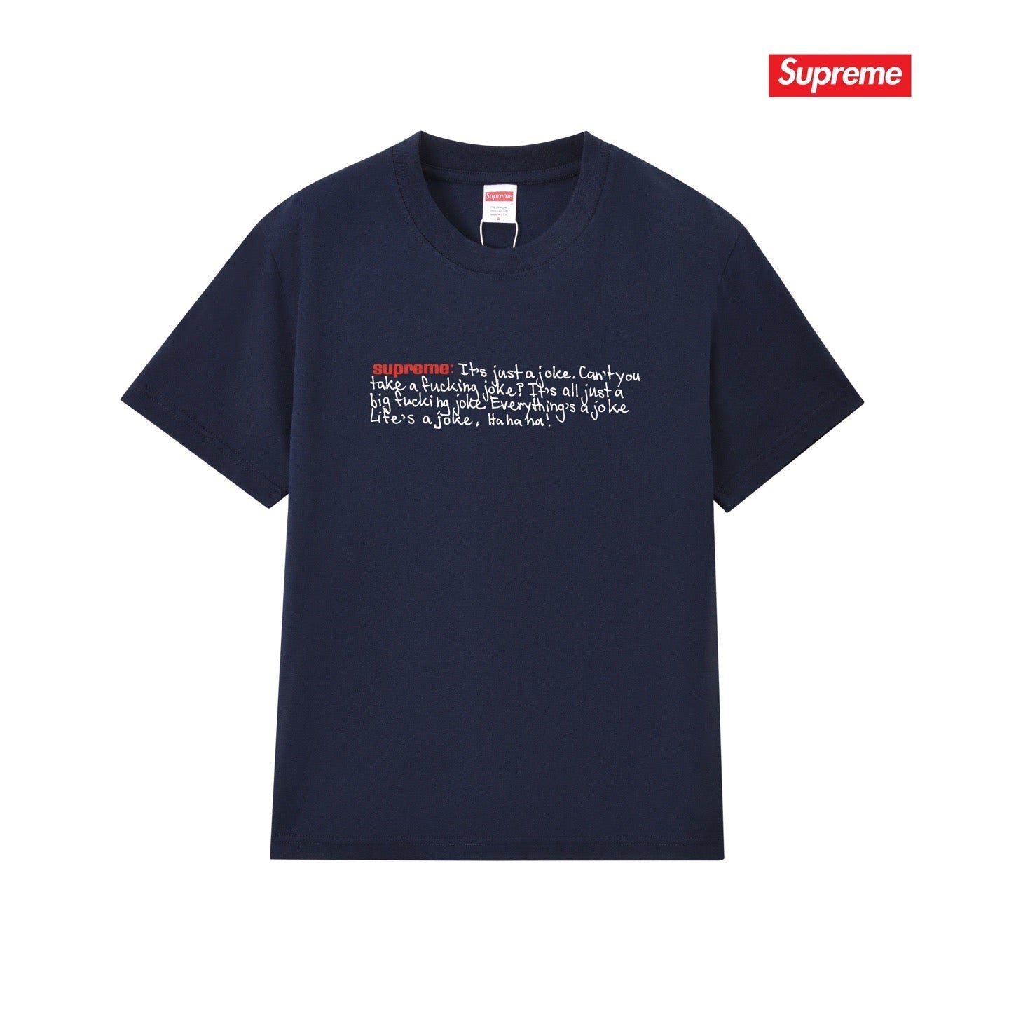 Supreme Casual T-Shirt (Unisex)