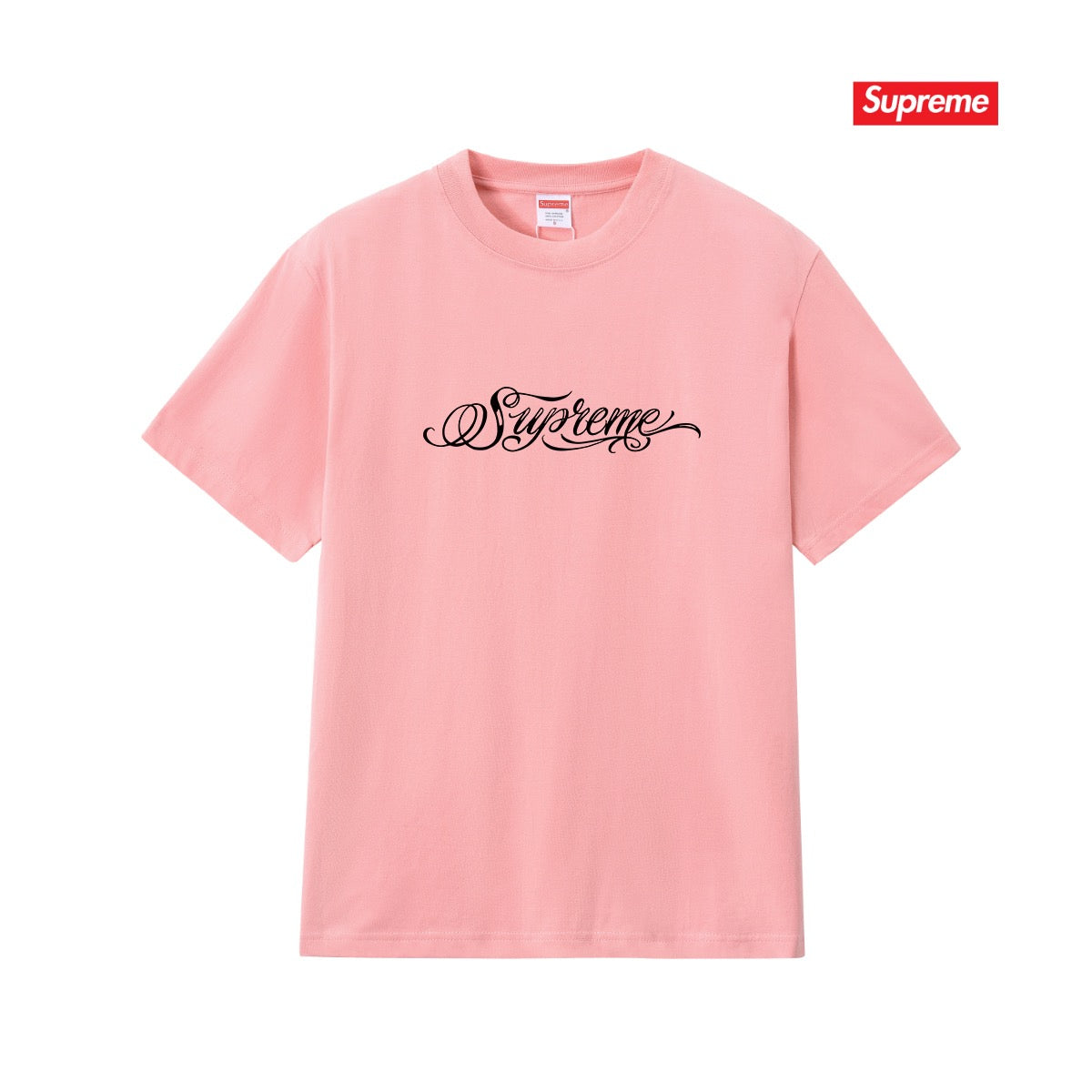 Supreme Casual T-Shirt (Unisex)