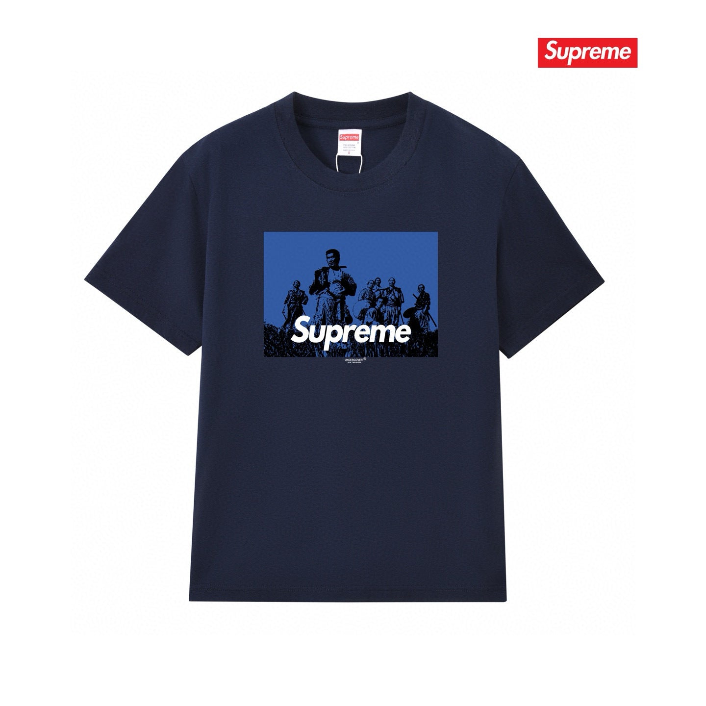 Supreme Casual T-Shirt (Unisex)