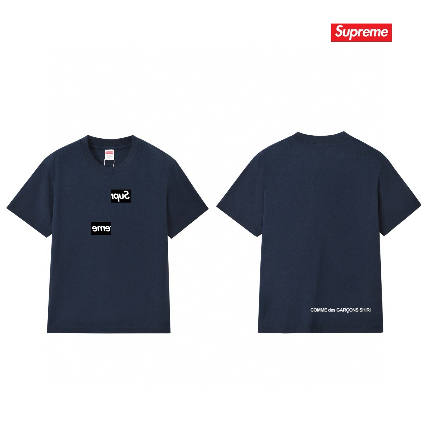 Supreme Casual T-Shirt (Unisex)
