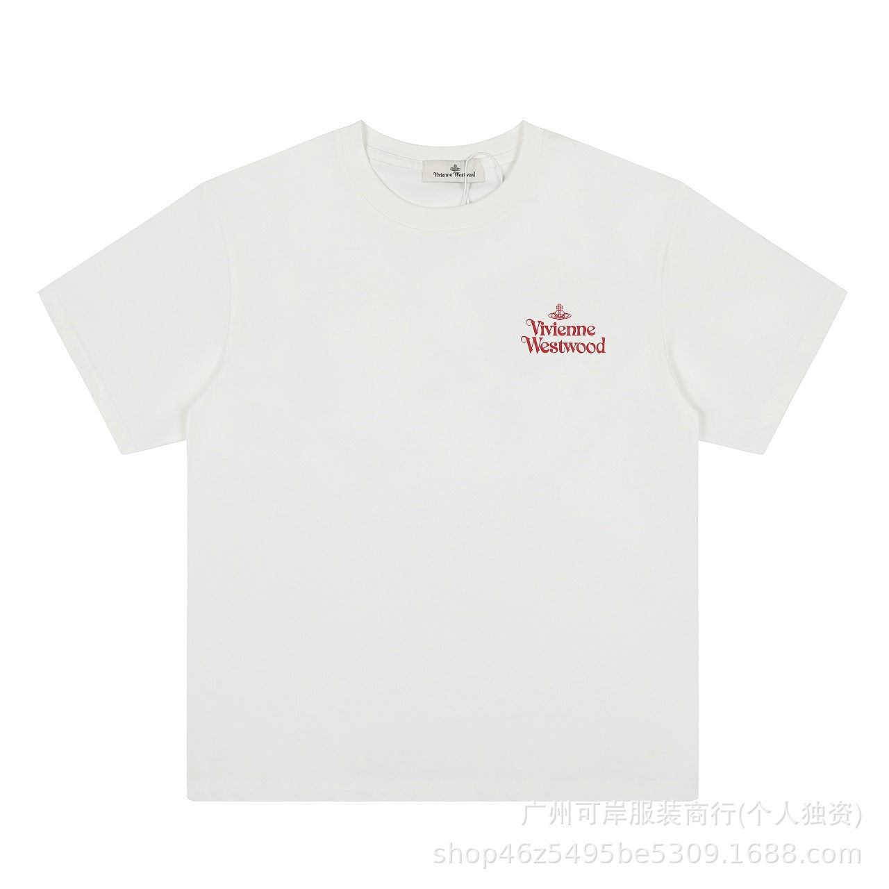 ヴィヴィアン・ウエストウッド カジュアルレタリングTシャツ