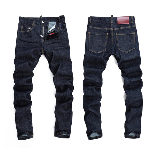dsquared2 Ripped Patch Jeans