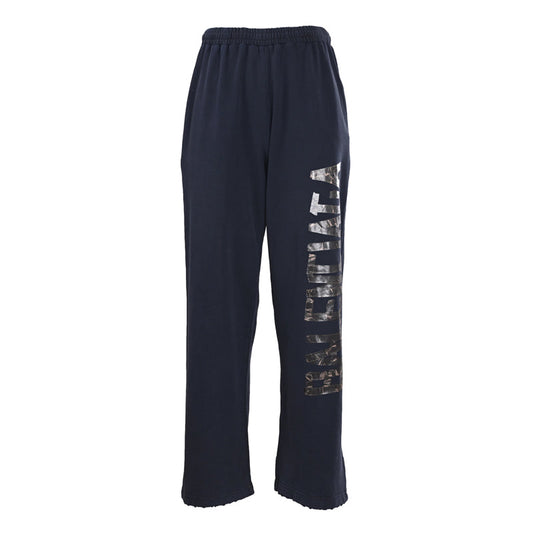 Men's Logo Casual Pants – 100% Cotton Streetwear Trousers