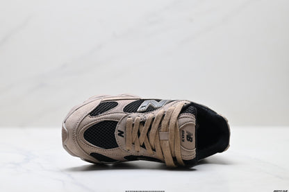 New Balance Retro Dad Sneakers - Beige