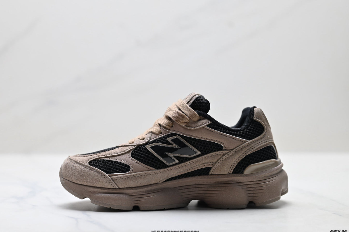 New Balance Retro Dad Sneakers - Beige
