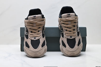 New Balance Retro Dad Sneakers - Beige