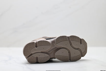 New Balance Retro Dad Sneakers - Beige