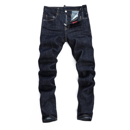 dsquared2 Ripped Patch Jeans
