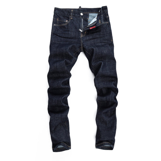 dsquared2 Ripped Patch Jeans
