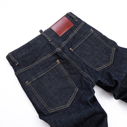 dsquared2 Ripped Patch Jeans