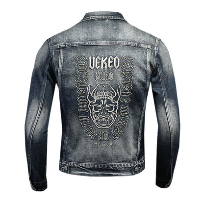 SOLO-DSQ2 Distressed 24ss Denim Jacket