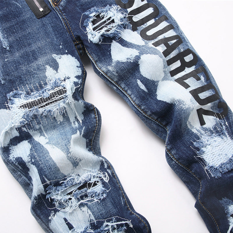 New-DSQ2 Blue Ripped Jeans