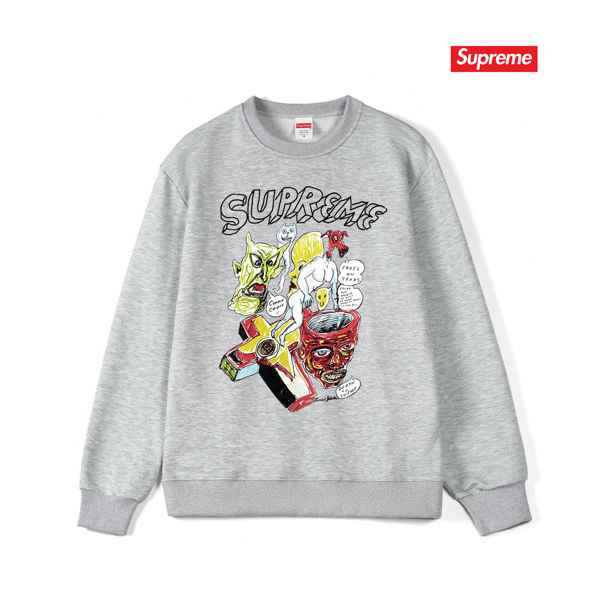 Supreme Unisex Casual Sweatshirt