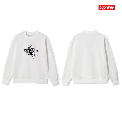 Supreme Unisex Casual Sweatshirt