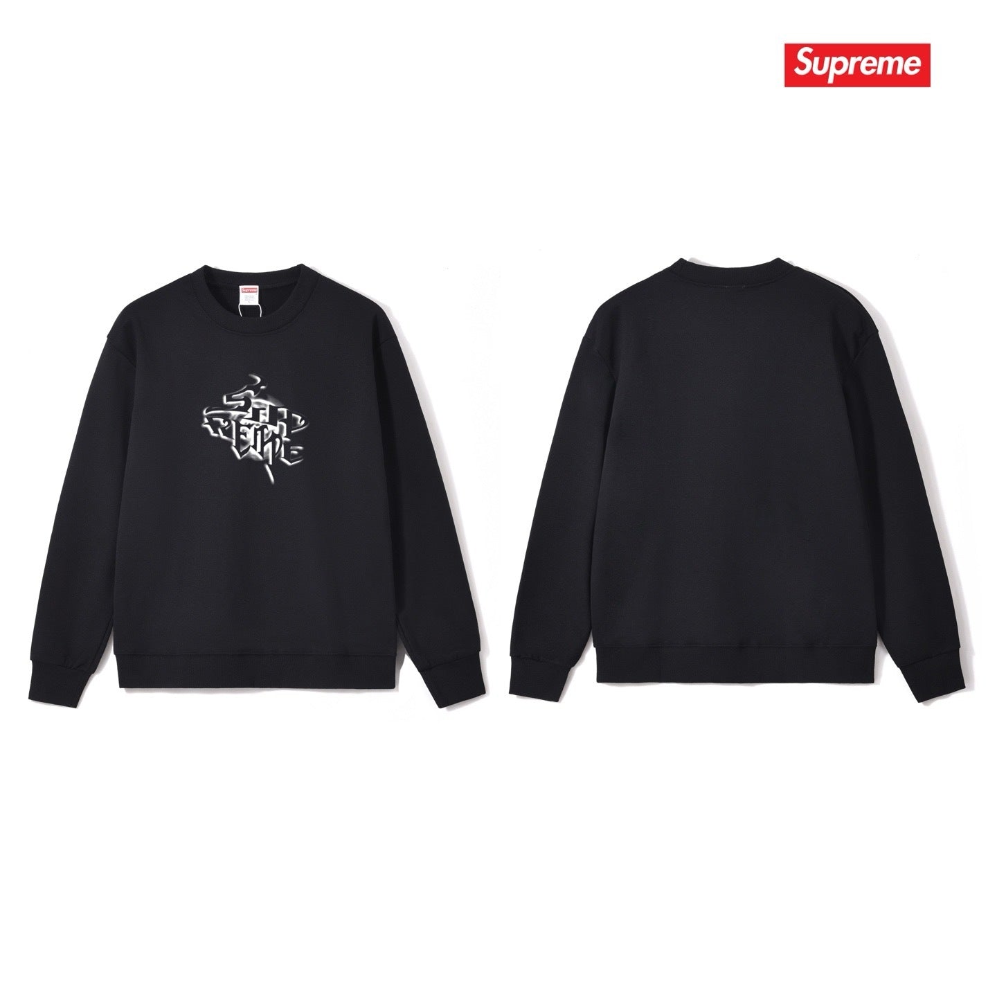 Supreme Unisex Casual Sweatshirt