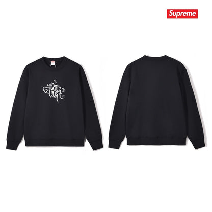 Supreme Unisex Casual Sweatshirt