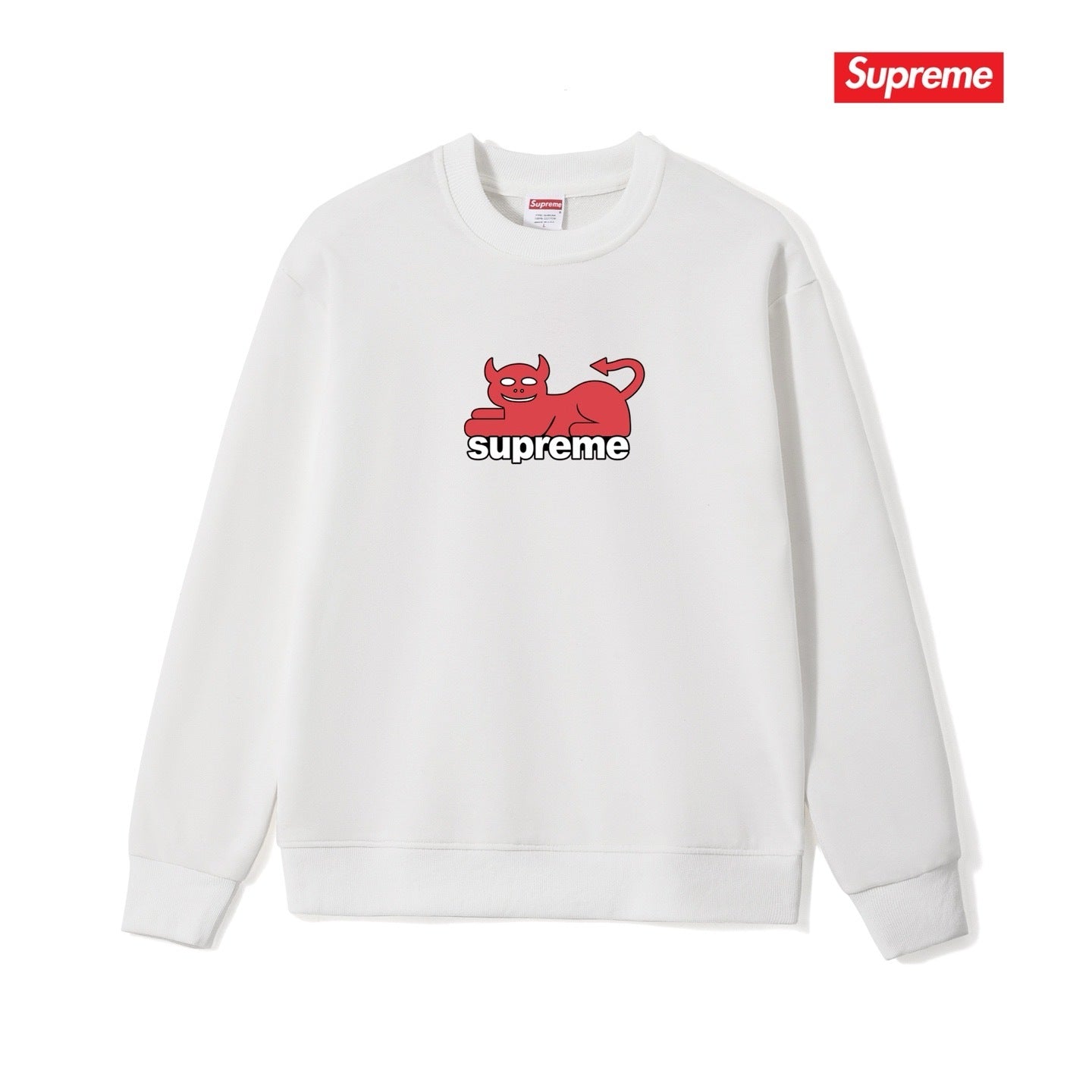 Supreme Unisex Casual Sweatshirt