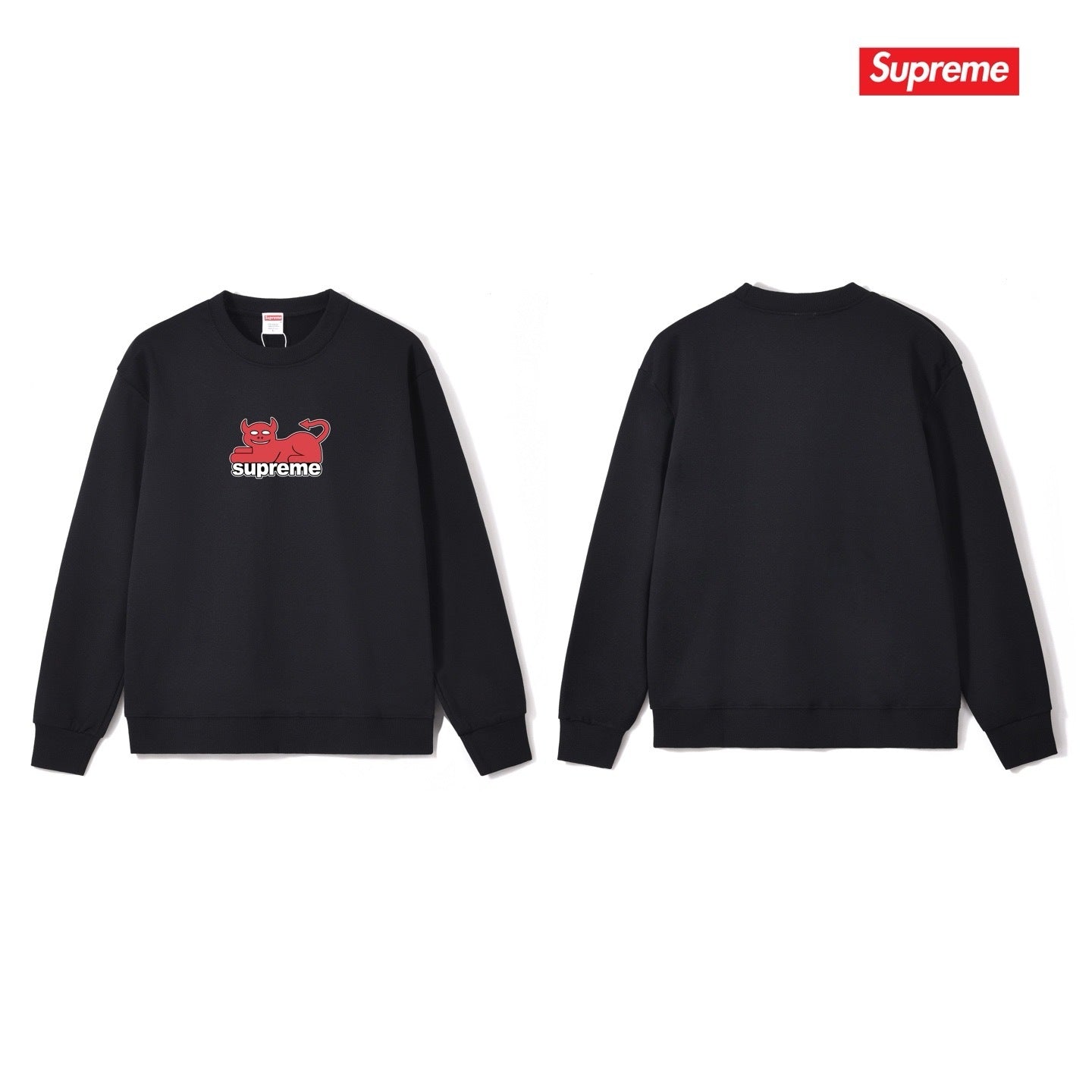 Supreme Unisex Casual Sweatshirt