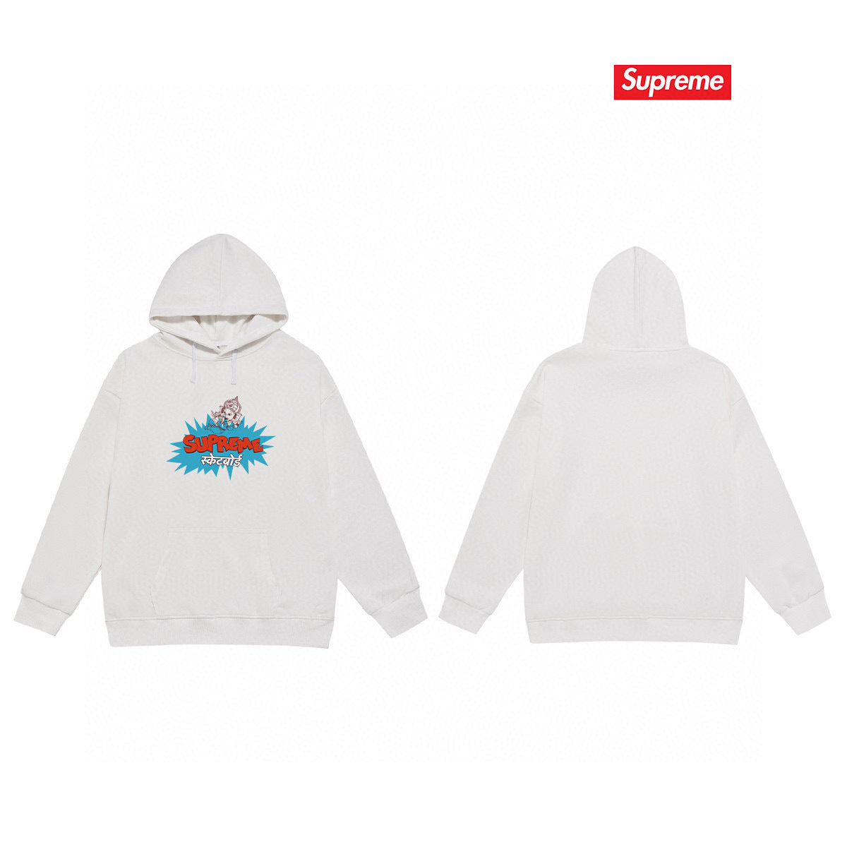 Supreme Unisex Casual Hoodie