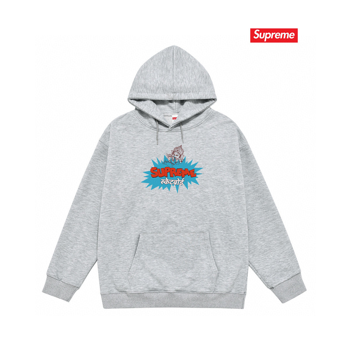 Supreme Unisex Casual Hoodie