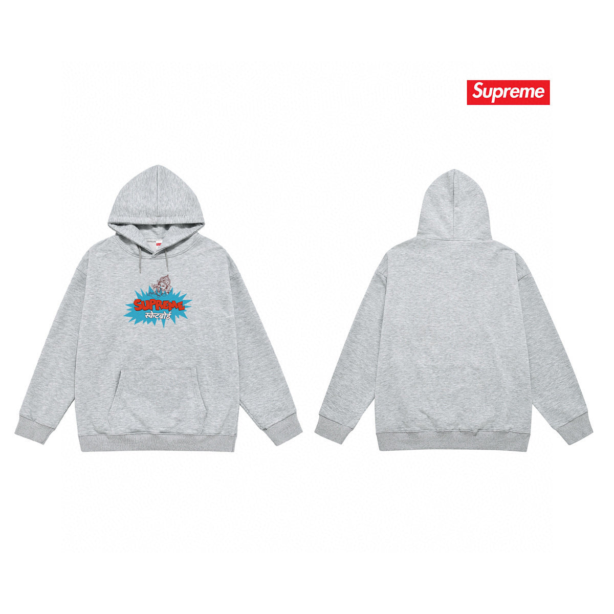 Supreme Unisex Casual Hoodie