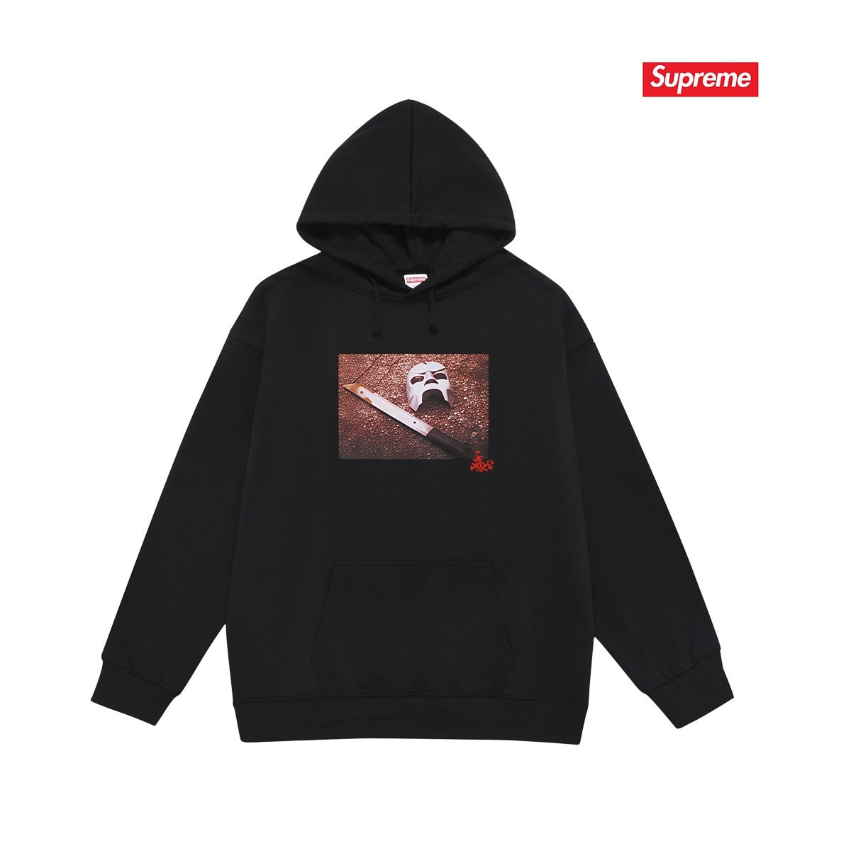 Supreme Unisex Casual Hoodie