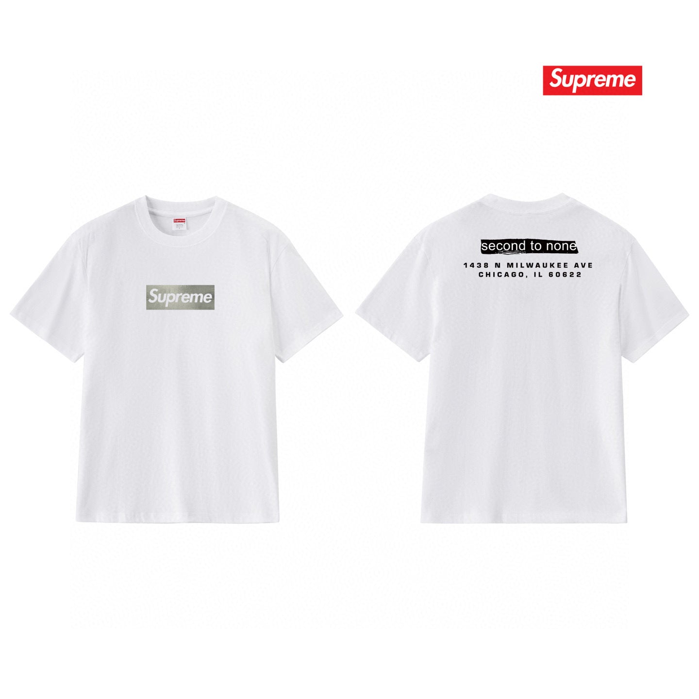 Supreme Casual T-Shirt (Unisex)