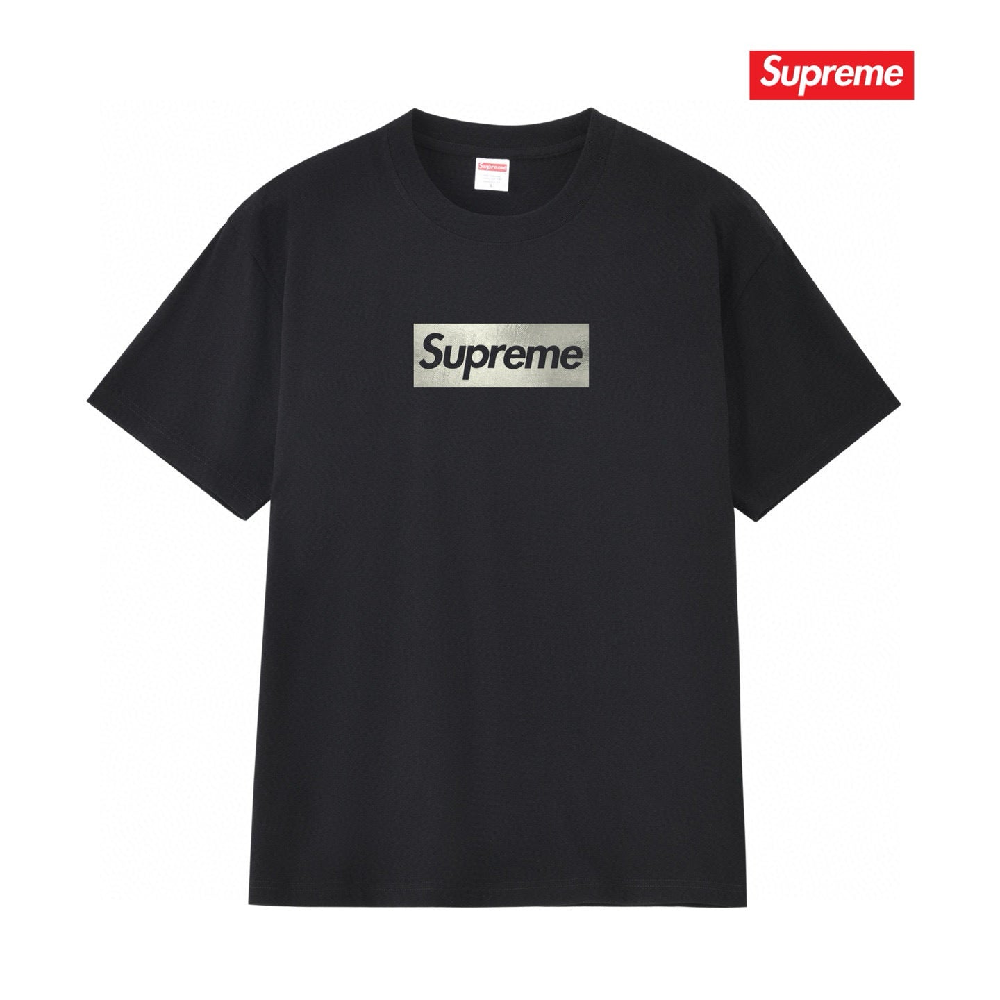 Supreme Casual T-Shirt (Unisex)