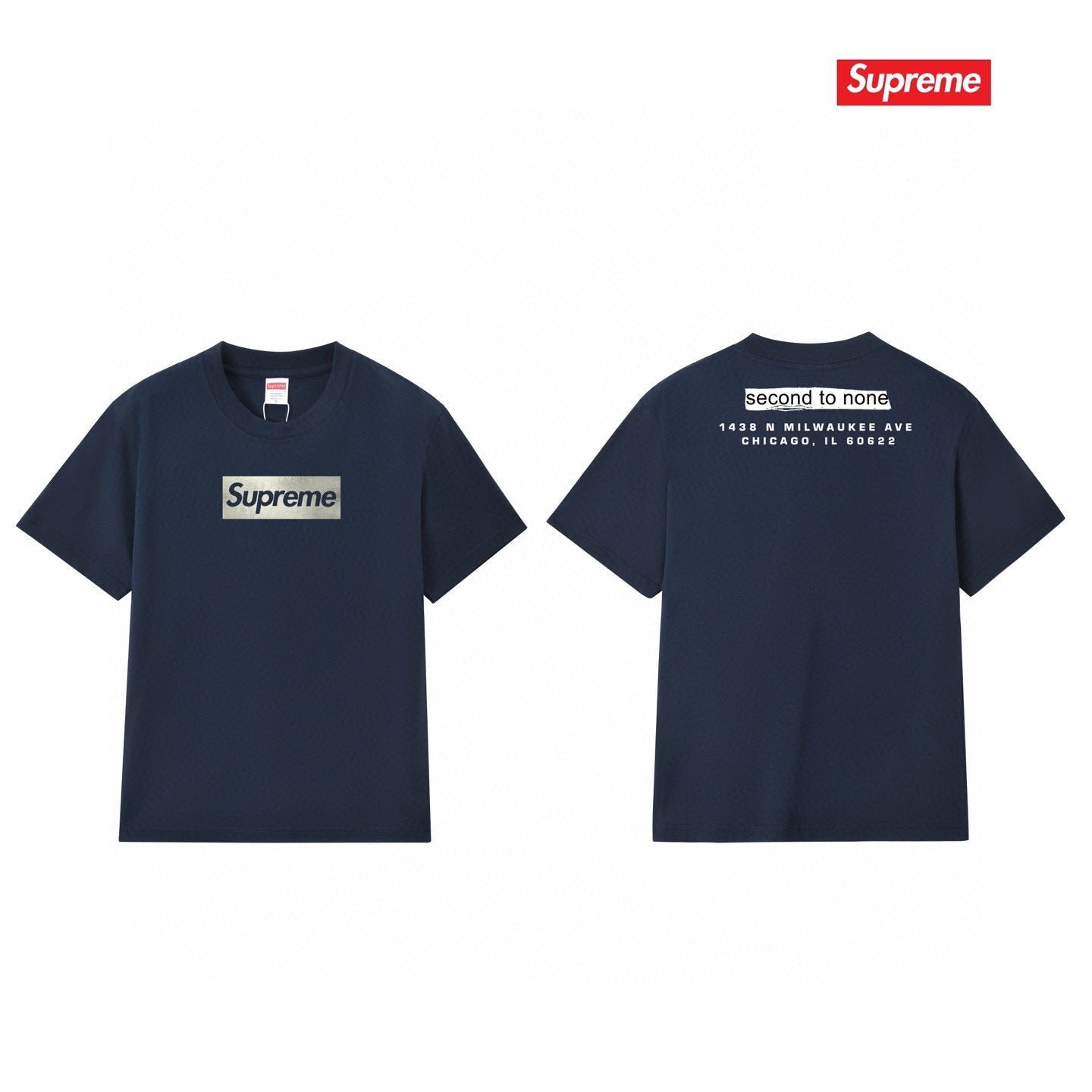 Supreme Casual T-Shirt (Unisex)