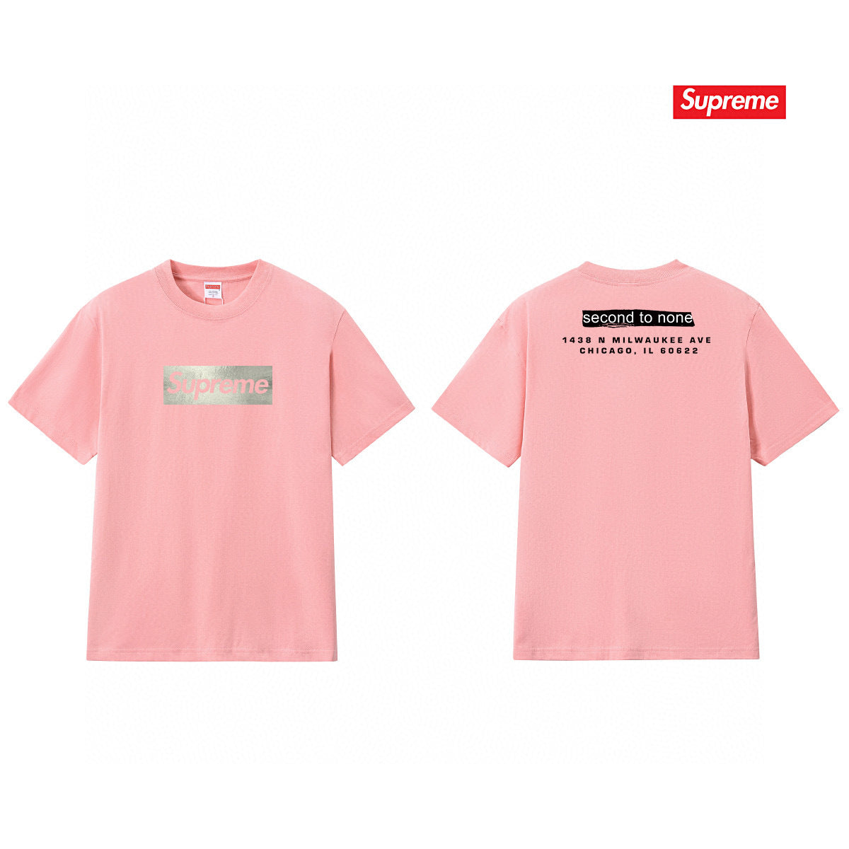 Supreme Casual T-Shirt (Unisex)