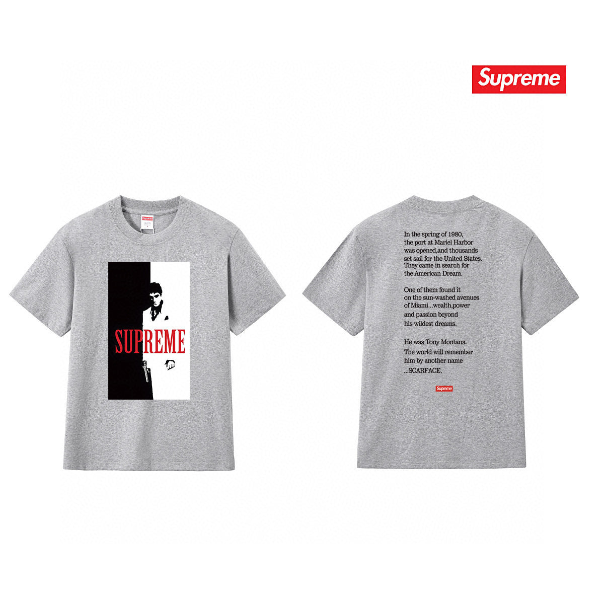 Supreme Casual T-Shirt (Unisex)