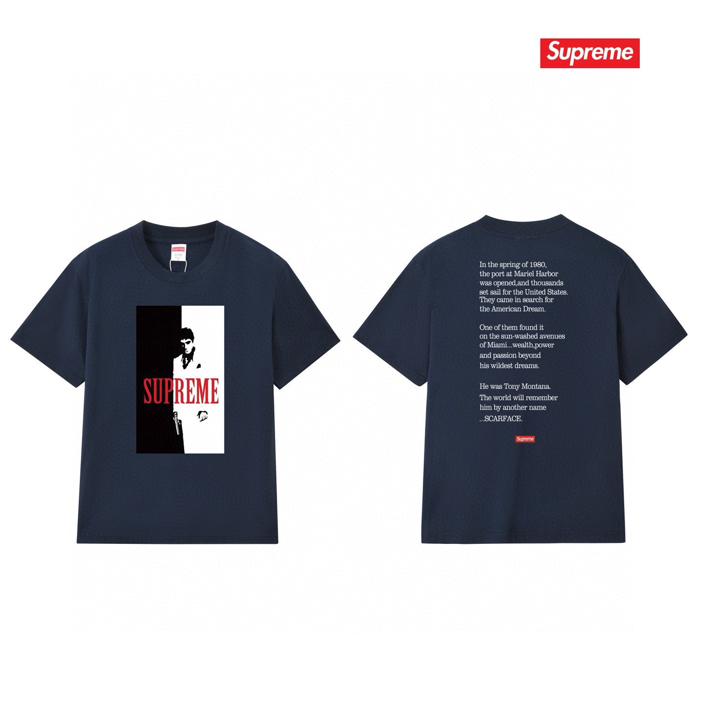 Supreme Casual T-Shirt (Unisex)