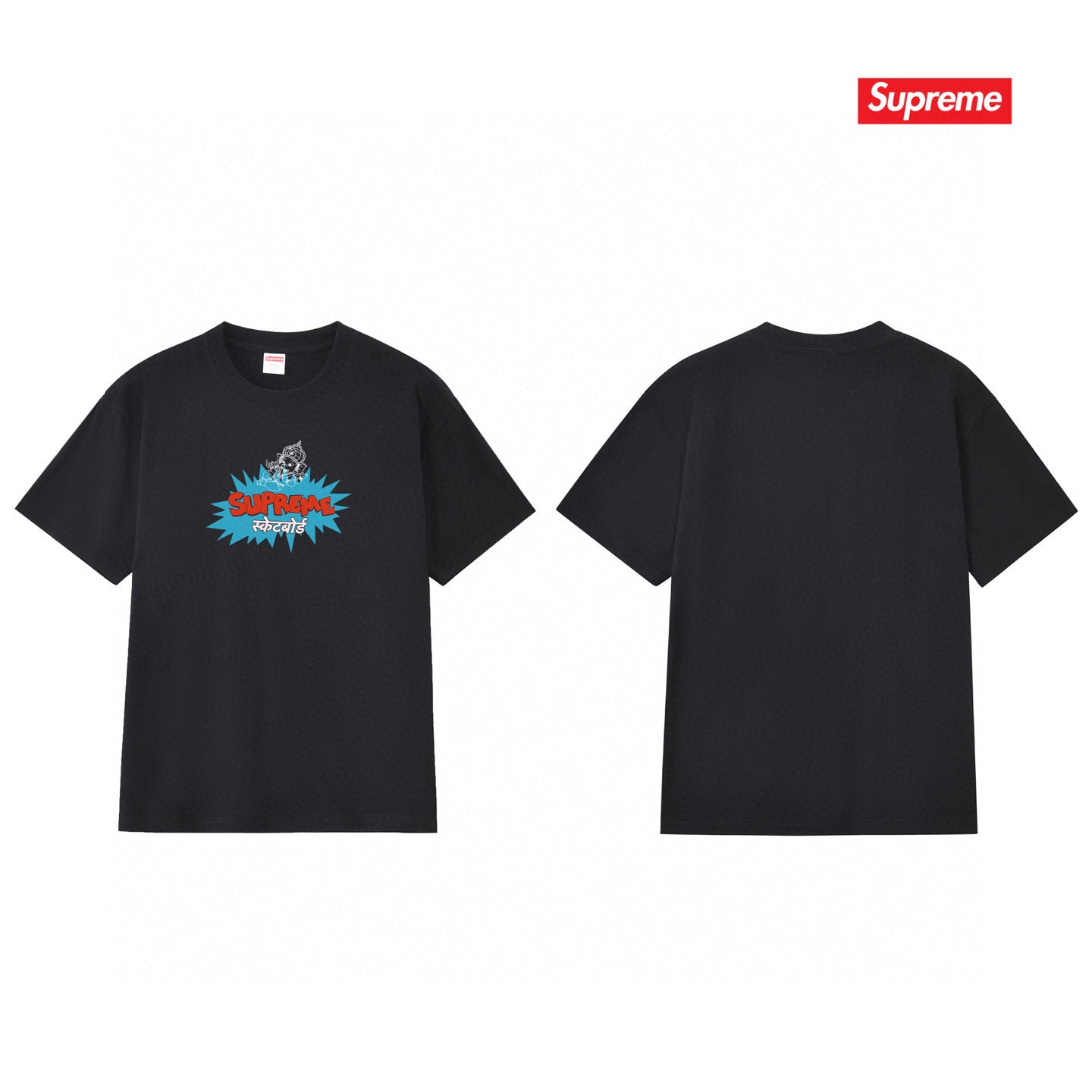 Supreme Casual T-Shirt (Unisex）