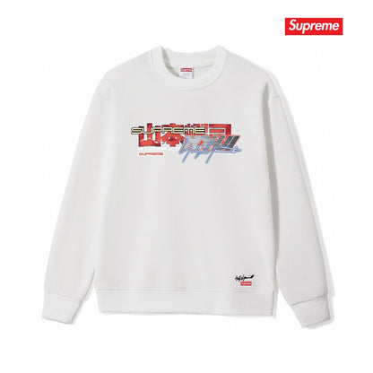 Supreme Unisex Casual Sweatshirt