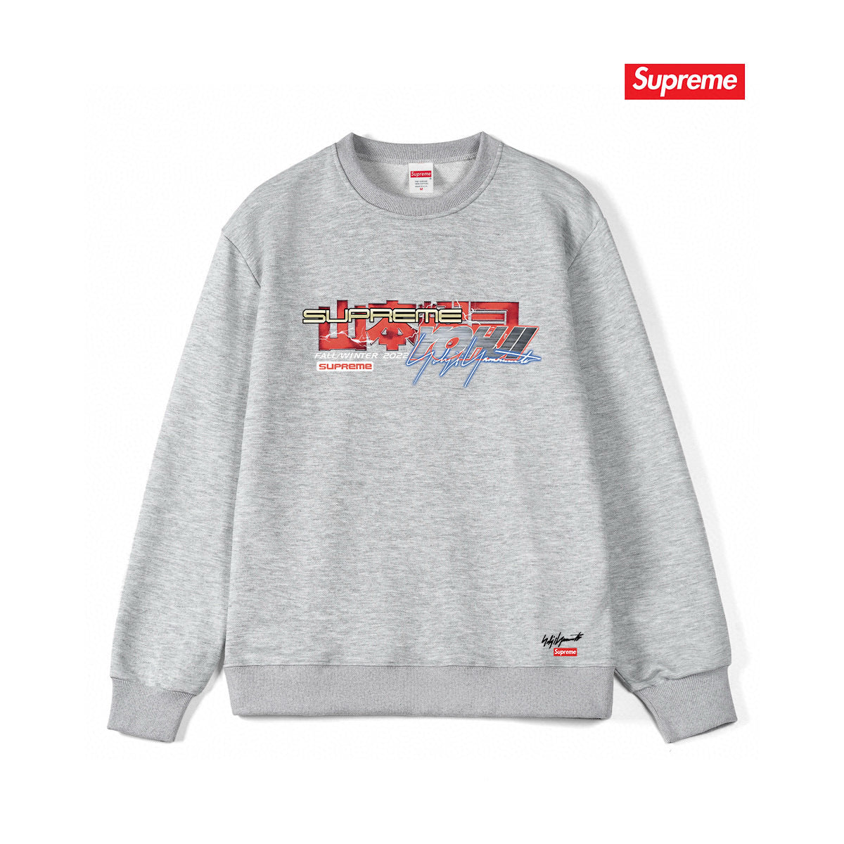 Supreme Unisex Casual Sweatshirt