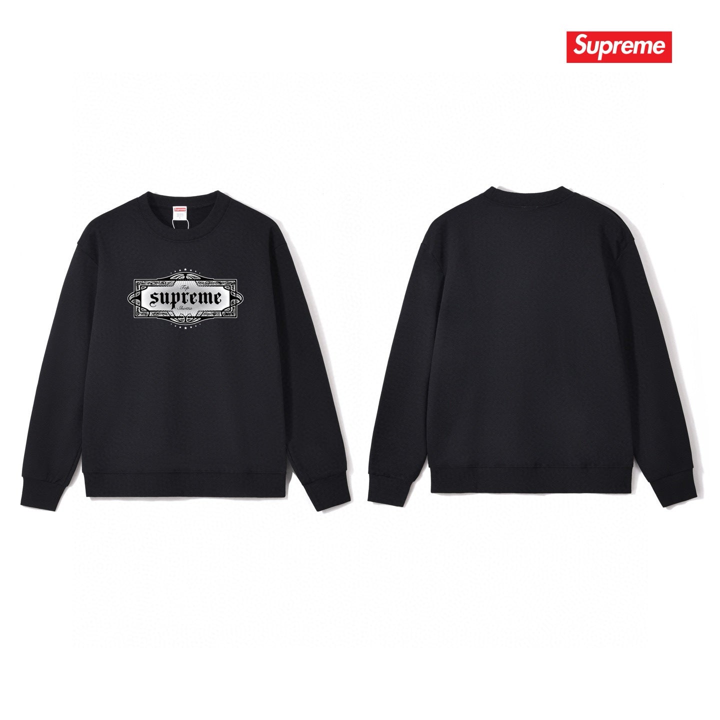 Supreme Unisex Casual Sweatshirt