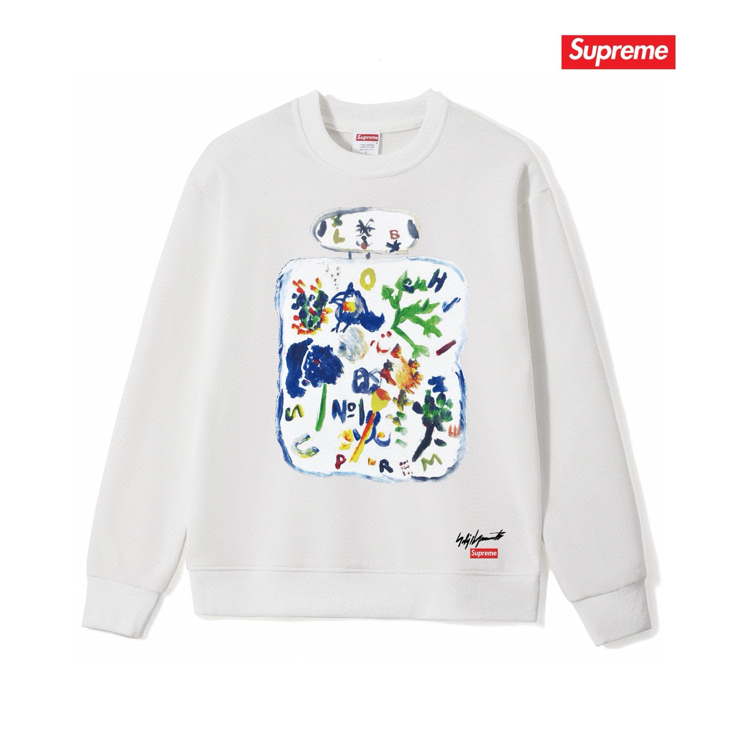Supreme Unisex Casual Sweatshirt