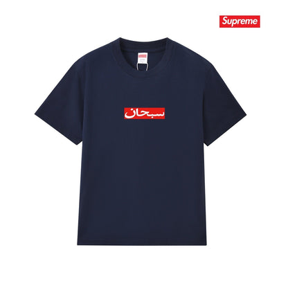 Supreme Casual T-Shirt (Unisex）