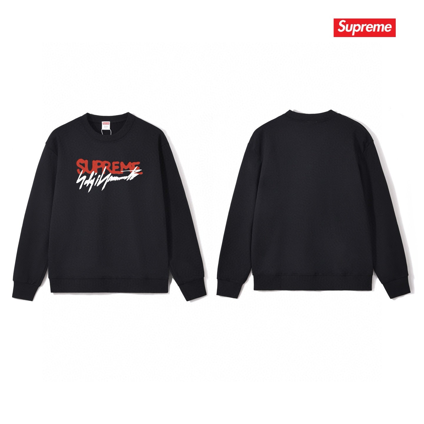 Supreme Unisex Casual Sweatshirt