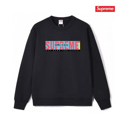 Supreme Unisex Casual Sweatshirt