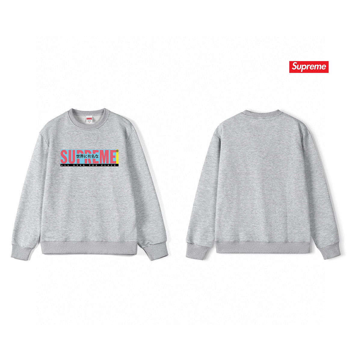 Supreme Unisex Casual Sweatshirt